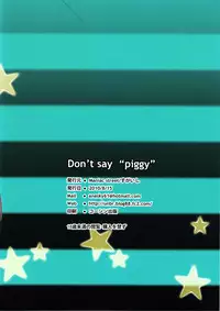 (C78) [Maniac Street (Sugaishi)] Don't say "piggy" (K-ON!)