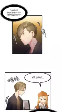 [Mx2J] Hahri's Lumpy Star Ch. 1-6 [English] (Manhwa.co)