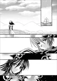 [ARC (Tamagawa Yukimaru)] Kimi no Kotoba Kimi no Uta (SUMMON NIGHT3) [Digital]