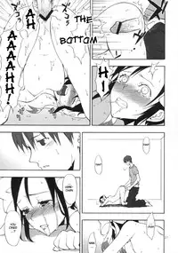 (COMIC1☆3) [Aa Aishiteru (Taishow)] Hime Uta 1 (Zaregoto Series) [English] [life4Kaoru]