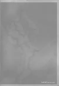 (C77) [RPG COMPANY (Toumi Haruka)] CANDY BELL 7 (Oh my goddess!)