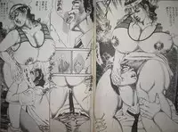 [Hachuu Rui] Biniku no mori