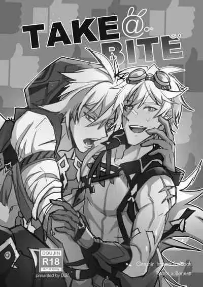 [DUZK] Take a Bite (Genshin Impact)