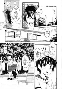 (C84) [AttacHment ~Ai yori H~ (Akino Nonomi)] Toaru Saten to Railgun F (Toaru Kagaku no Railgun) [English] [Kileraa]