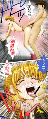 [M-STYLE] Dr.Pennyの発明倶楽部 ＃4