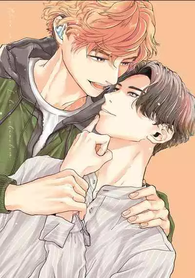 变色龙恋上手心。