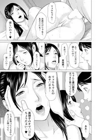 Action Pizazz 2018-08 [Digital]