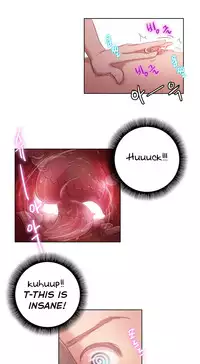 [BYMAN] Erotic Sensuality & Perception Ch. 1-6 [English] (YoManga) (Ongoing)