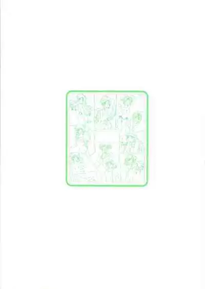 Pia Carrot e Youkoso!! Visual Fan Book