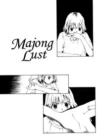 [Benkyo Tamaoki] The Sex-Philes Vol.3 [ENG][Hi-Res]