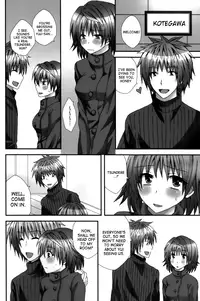 [Hyogetsu (Momonoki Fum)] Trans Trap (To LOVE-Ru) [English] [EHCOVE]