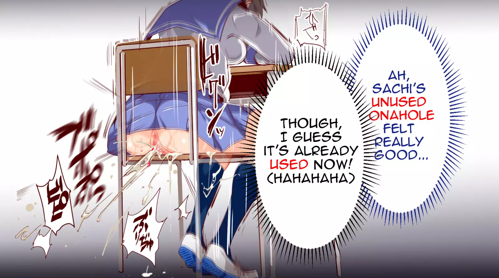 ERO-NOTE ~Ore ga Nani Shite mo Mondai ni Naranai Kyoushitsu~