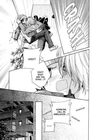 [Anthology] Puchi D VOL. 4 Kemonomimi [English] [DokiDoki]