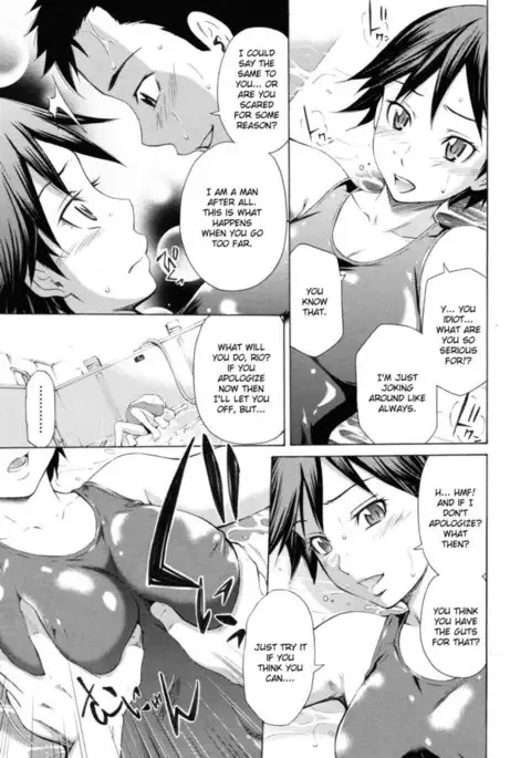 Before the Pool Opens