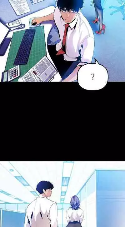 A Wonderful New World Ch.35/?