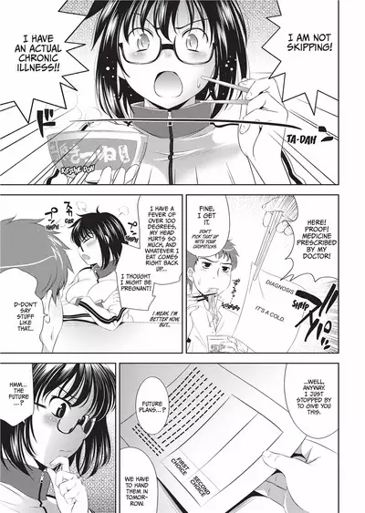 [Yasui Riosuke] Bust to Bust -Chichi wa Chichi ni- [English] [Project-H] [Decensored] [Digital]