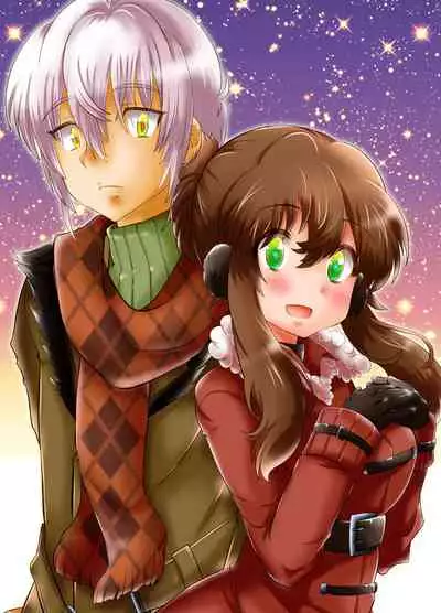 現パロ 妹みたいな幼馴染は俺の嫁] 現パロ 妹みたいな幼馴染は俺の嫁