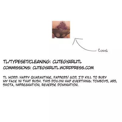 Hiiro no Tui to Muku no Miya