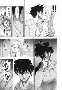 [Chikasato Michiru] Hitori Asobi