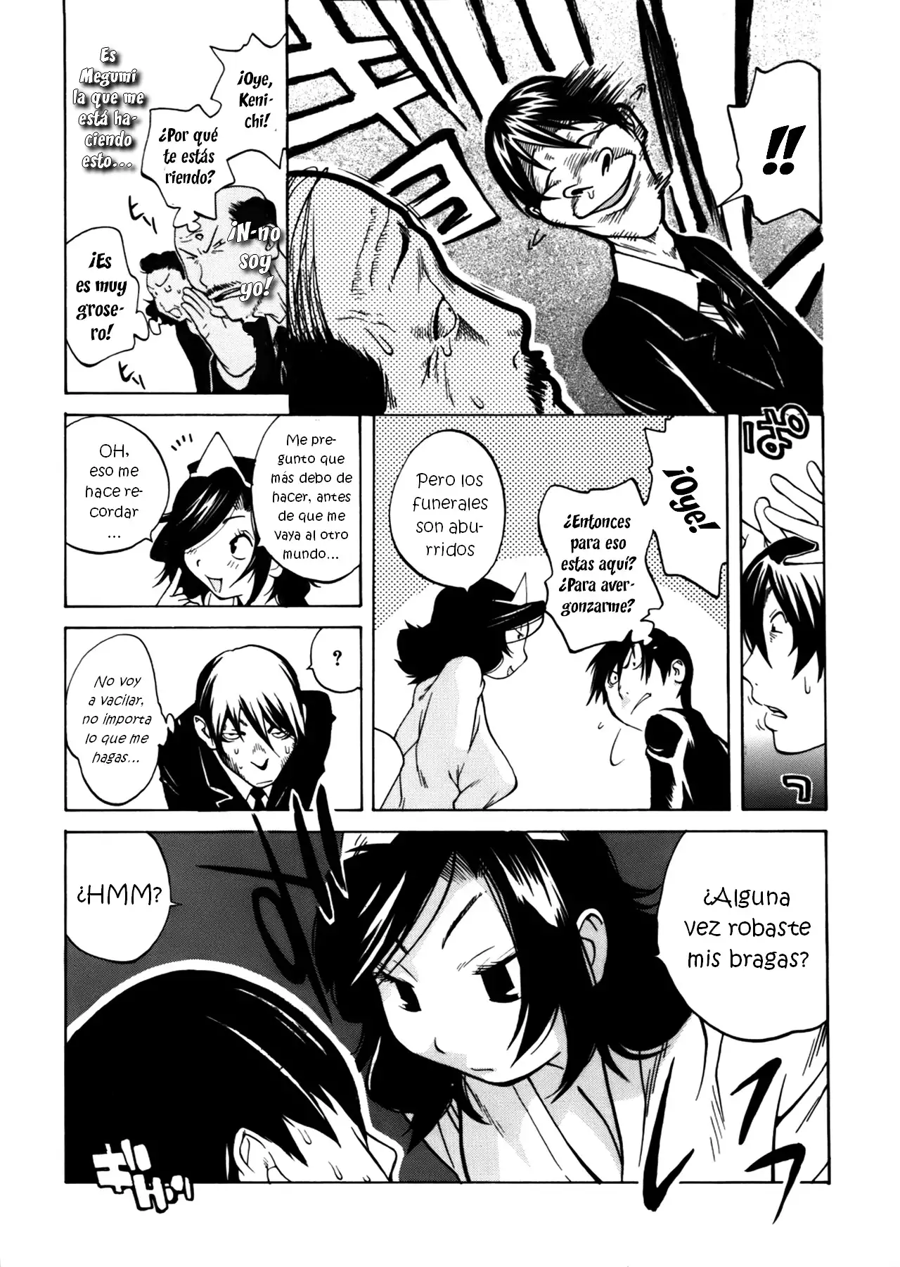 GLAMOROUS ROSES ch.1-3