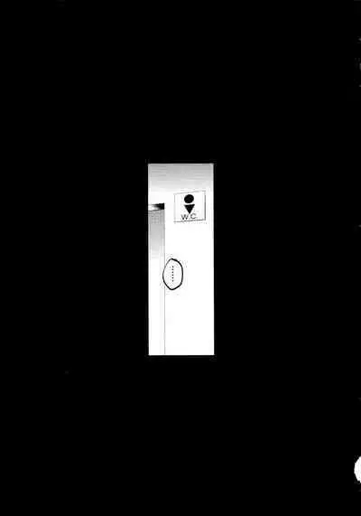 Maji Yabai! Onna ni Natta Ore no Oppai!