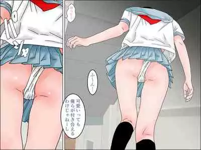 [Chikuwabu] Papa no Ko o Migomoritakatta Musuko