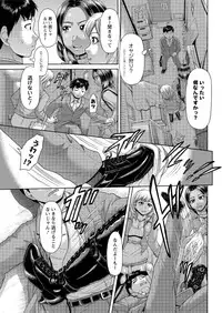 Action Pizazz Special 2015-10 [Digital]