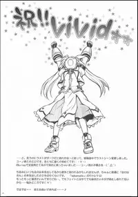 (COMIC1☆9) [Cyclone (Izumi, Reizei)] T-22 Nanoism (Mahou Shoujo Lyrical Nanoha)