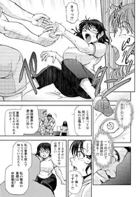 Action Pizazz Special 2015-10 [Digital]