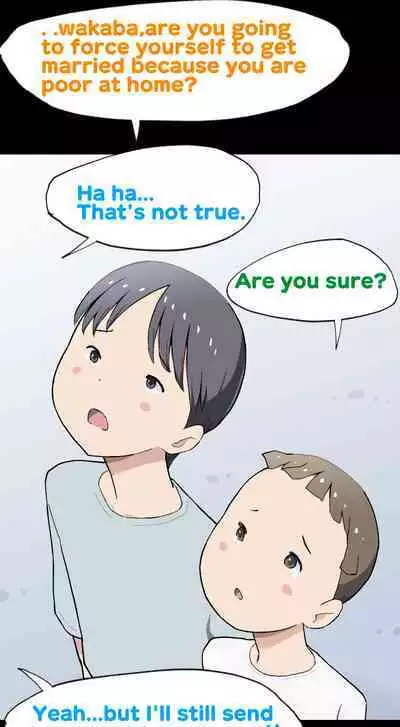 Sumikomi Minarai Kodomo Wife chans! | Little Wives,Live-in apprentices