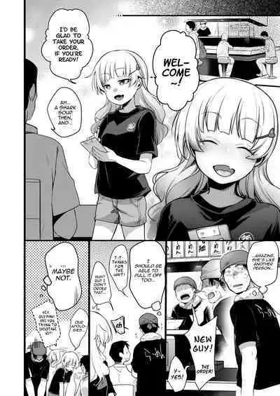 Tsutomesaki no Musume-san o Oishiku itadaku Hon Ramenya Hen