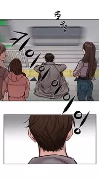 [Ramjak] Atonement Camp Ch.1-35 (English) (Ongoing)