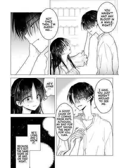 Chi wa Mitsu yori mo Amaku - Blood is Sweeter Than Nectar