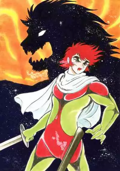 Kenran Goga Go Nagai Art Works