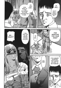 [Shion] Ingokushi [English] [SaHa]