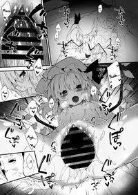 Flan-chan to Sukebe Suru Hon