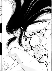 [Ochappa] Ocha no Ko Saisai 3 (Dirty Pair)