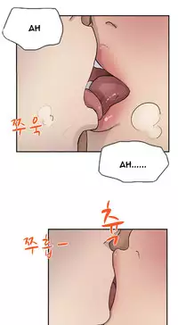 Double Date Ch.1-17 (English) (Ongoing)