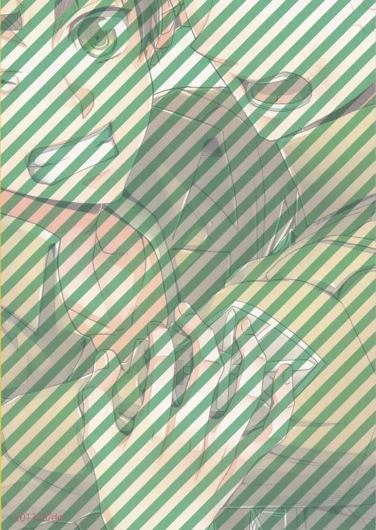 Ore-tachi Tsukiattemasun. Chuuhen