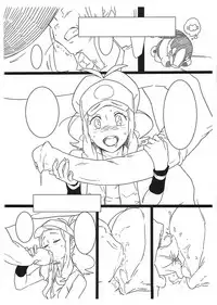 (C87) [zero-sen (xxzero)] Faithful Tepig I-II Zokuhen Keikakusho (Pokémon) [Textless]