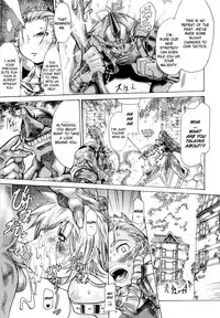 [Amagi Michihito] Muchiero (Ch. 3-5 + Ch.8-9) [English][FUKE]