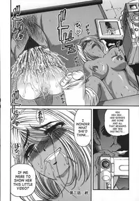 [Shion] Ingokushi [English] [SaHa]