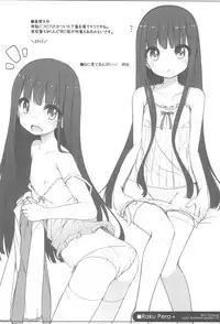 (COMIC1☆10) [kuma-puro (Shouji Ayumu)] Raku Pera+2011-2012 (Various)