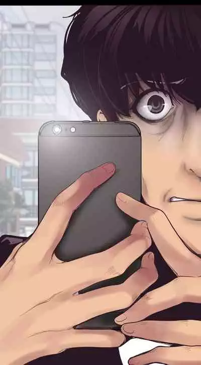 A Wonderful New World Ch.3/?