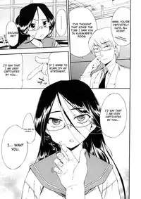 [Inu] Hatsu Inu Vol.3 (Anfang Hund Drei) [English] [Decensored]