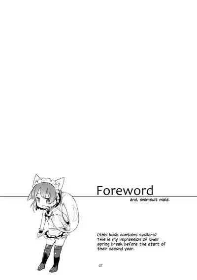 Teru to Kyuujitsu | Teru and Her Break