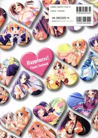 [Windmill] Happiness! Visual Fanbook (Happiness!)