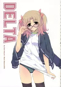 [J.P.S. of Black Beauty] DELTA (Various)