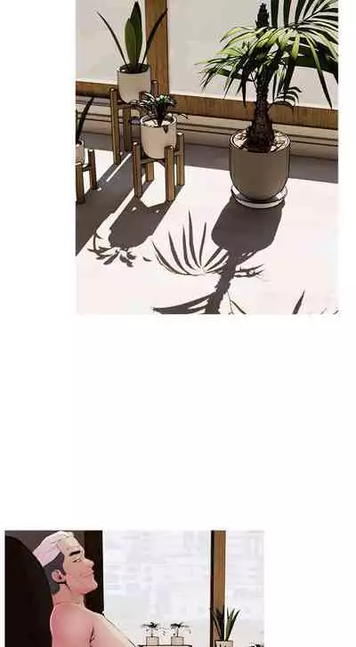 【周五连载】主妇危机（作者：查爾斯&漢水） 第1~29话