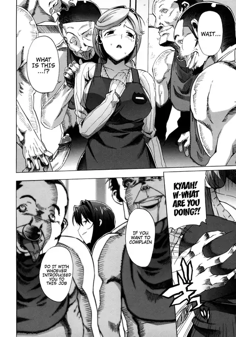 M Kyoushi Mochizuki Sensei no Himitsu | M-Teacher Mochizuki-Sensei's Secret